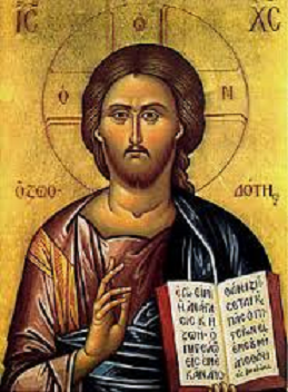 Dominus Jesús - Unicidad de la Iglesia
