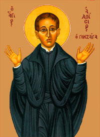 San Luís Gonzaga