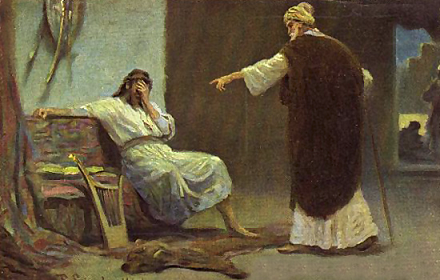 El rey David y el profeta Natán