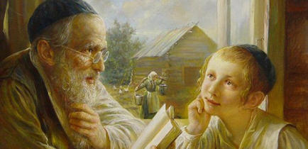 Los Dichos de los Sabios de Israel - Los maestros y los discpipulos