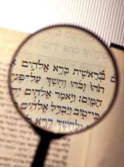 Los Dichos de los Sabios de Israel - Los maestros y los discpipulos