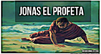 El profeta Jonás y los nombres de Dios
